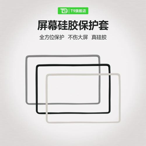 液态硅胶框涂布压延机 硅胶生产线 固态硅胶条挤出压延线