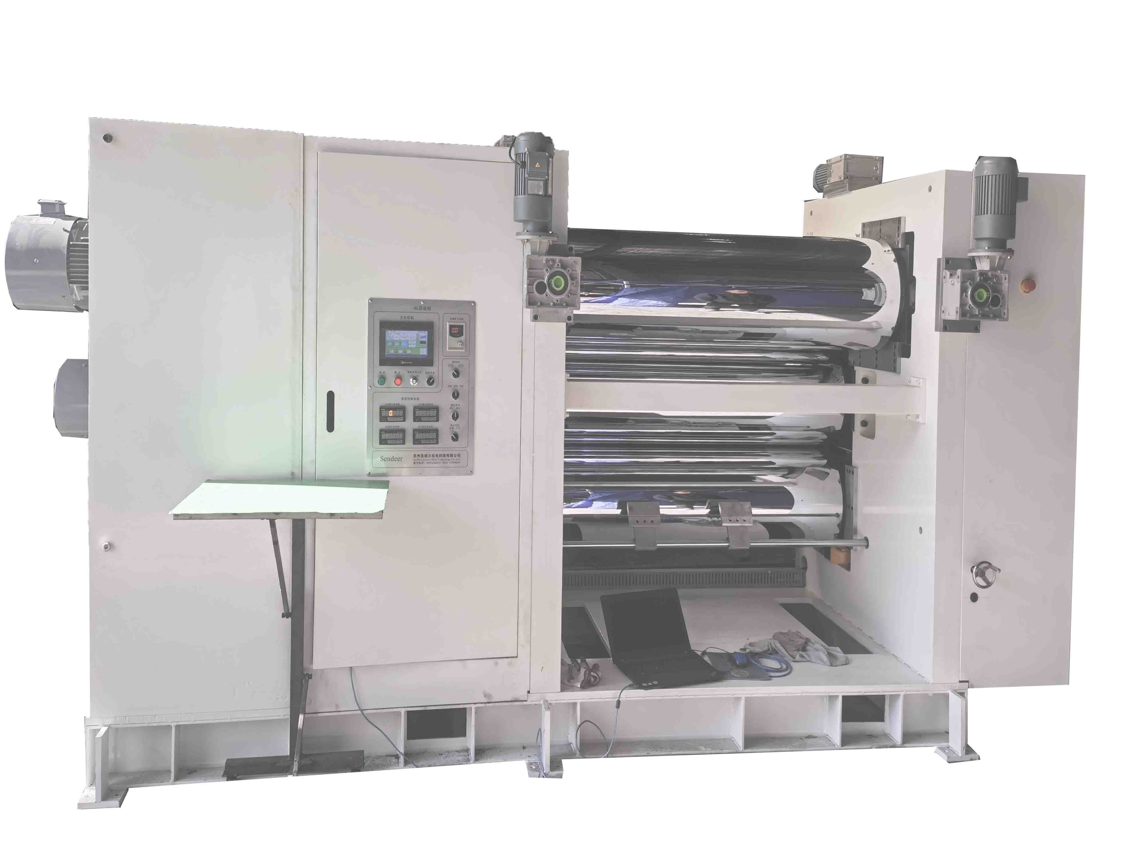 KE951压延机、硅胶皮压延机、半生熟硅胶布压延机